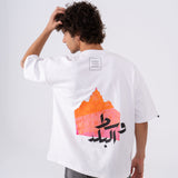 Oversized Monopoly T-shirt - Downtown Cairo Edition  - White