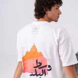 Oversized Monopoly T-shirt - Downtown Cairo Edition  - White