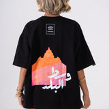 Oversized Monopoly T-shirt - Downtown Cairo Edition  - Black