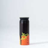 Downtown Building Tumbler - Downtown Cairo Edition